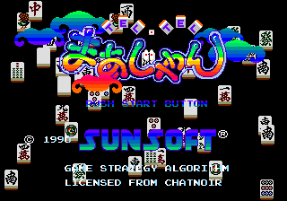 Tel-Tel Mahjong screenshot 3 for Sega Mega Drive